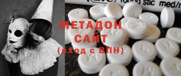 мет Балахна