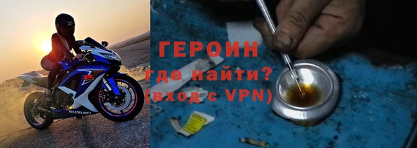 ECSTASY Балабаново