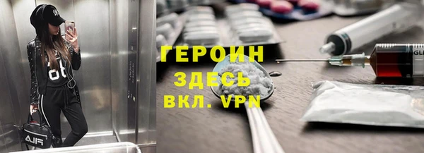 apvp Баксан