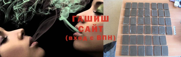 apvp Баксан