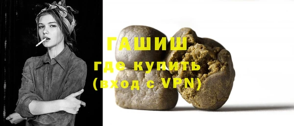 apvp Баксан