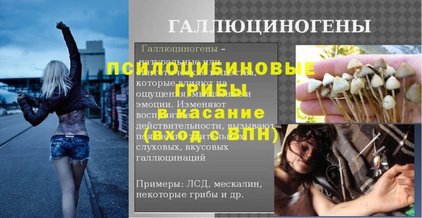 MDMA Premium VHQ Беломорск
