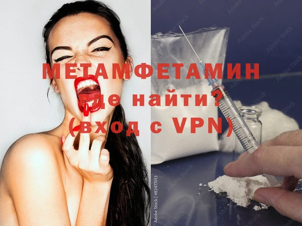 ECSTASY Балабаново