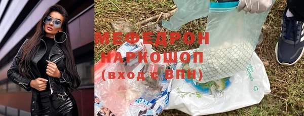 ECSTASY Балабаново
