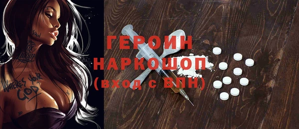 apvp Баксан