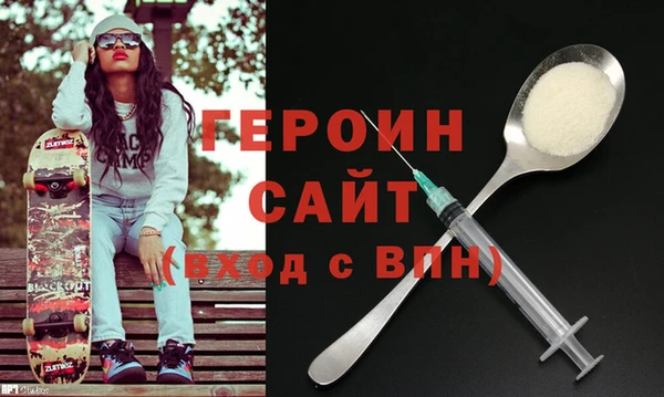 мет Балахна