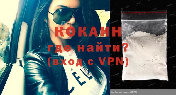 apvp Баксан