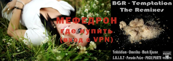 apvp Баксан