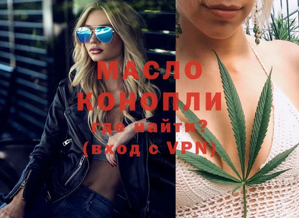 ECSTASY Балабаново