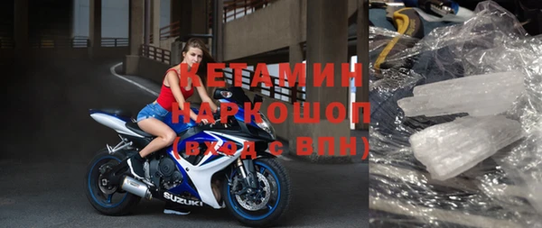 apvp Баксан