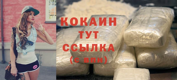 apvp Баксан
