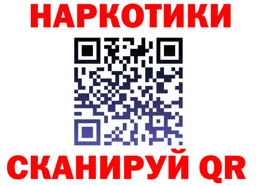 АМФ VHQ вход дарк нет OMG Макушино